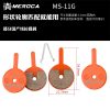 MEROCA bicycle resin brake pads, suitable for mountain bikes, commuting bikes, M315, 446, XT, and BB5 models - Image 19