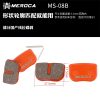 MEROCA bicycle resin brake pads, suitable for mountain bikes, commuting bikes, M315, 446, XT, and BB5 models - Image 21