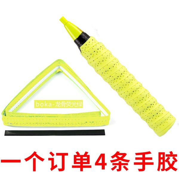 Badminton and table tennis racket grips, adhesive straps for tennis rackets, sweat-absorbing bands, non-slip grips for fishing rods and bike handles. - Image 4