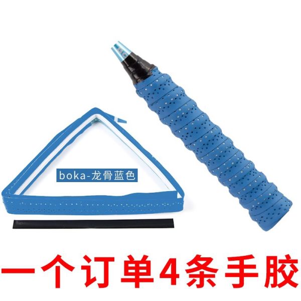 Badminton and table tennis racket grips, adhesive straps for tennis rackets, sweat-absorbing bands, non-slip grips for fishing rods and bike handles. - Image 5