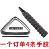 Badminton and table tennis racket grips, adhesive straps for tennis rackets, sweat-absorbing bands, non-slip grips for fishing rods and bike handles. - Image 2