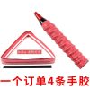 Badminton and table tennis racket grips, adhesive straps for tennis rackets, sweat-absorbing bands, non-slip grips for fishing rods and bike handles. - Image 6